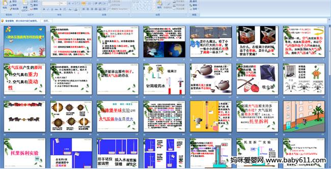 Һw(qing)ӵҎ(gu)