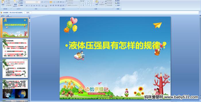 Һw(qing)ӵҎ(gu)