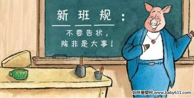 c̎B(yng)ͯQ} 