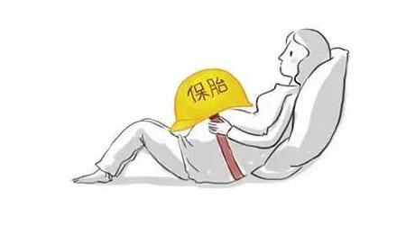 (x)Ta(chn)ô 