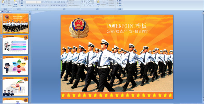CPzԺԺhУ濂Y(ji)