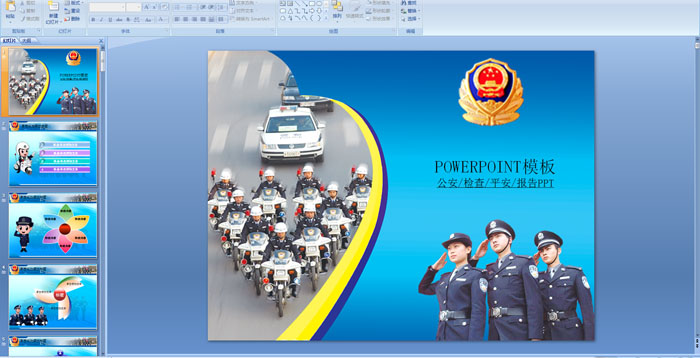CP(gun)zԺԺhУ濂Y(ji)ģ