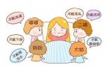 @13`^(q)90%֋ 