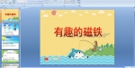 СW(xu)꼉ƌW(xu)nȤĴF