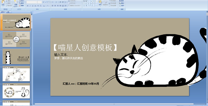 ˄(chung)ɐ(i)˾R(bo)Y(ji)a(chn)ƷBPPTģ