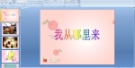 СW(xu)꼉ƌW(xu)nҏ