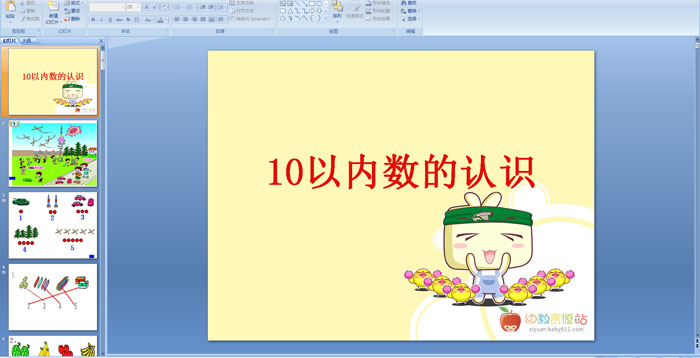 10ԃ(ni)(sh)ֵJR