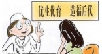 (yu)(xing)ڲʲôzr(sh)Ҫעʲô 