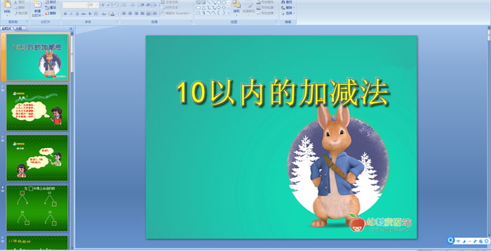 10?xn)?ni)ļӜp