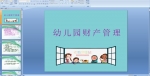 ׃@ؔa(chn)PPTn
