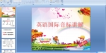 ӢZ(gu)H(bio)vn