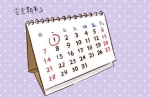 ׷NҊ(jin)ıзNV@N鲻S