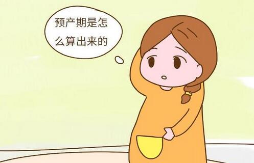 eһ̥Aa(chn)ڳ