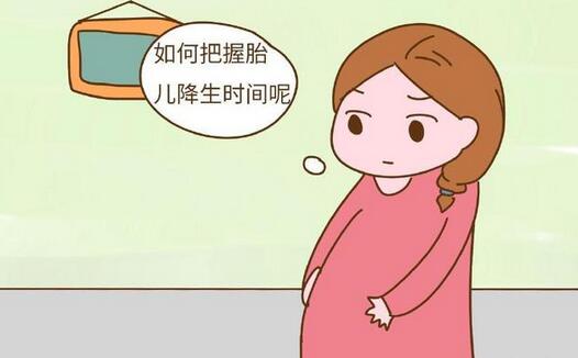 eһ̥Aa(chn)ڳ