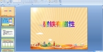 СW(xu)꼉ƌW(xu)nFд