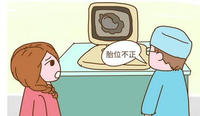 ЋD̥λμm
