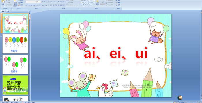 ׃@ƴnaieiui