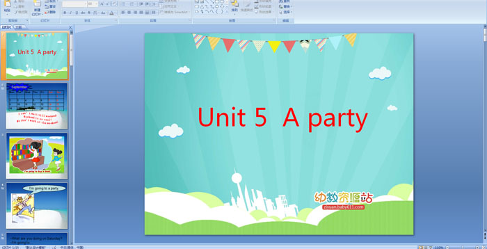 JOIN IN 꼉(j)ӢZ(y)Unit5 A PartyPPTn