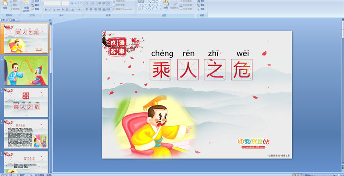 Z¡֮Σn