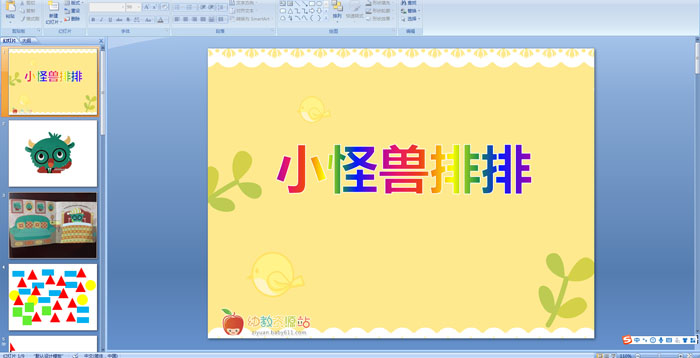 ׃@WnС֫F