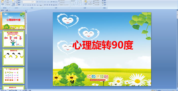 С㕽nD(zhun)90ȡ