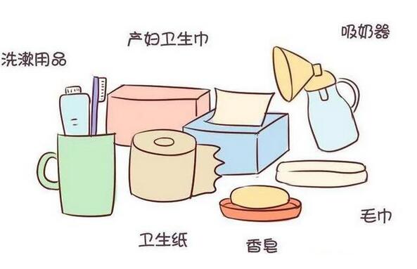 (zhn)Įa(chn)ǰ(zhn)ƷՈ(qng)ղ
