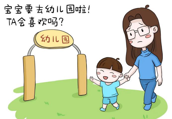 Ҫȥ׃@µļw挦(du)