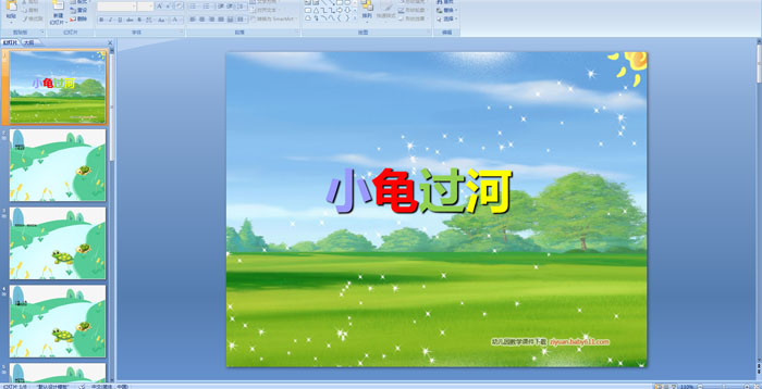 ׃@衶С^(gu)ӡn