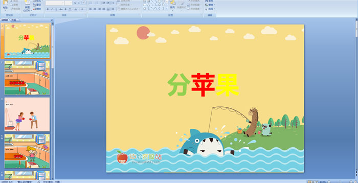 ׃@衶O(png)n