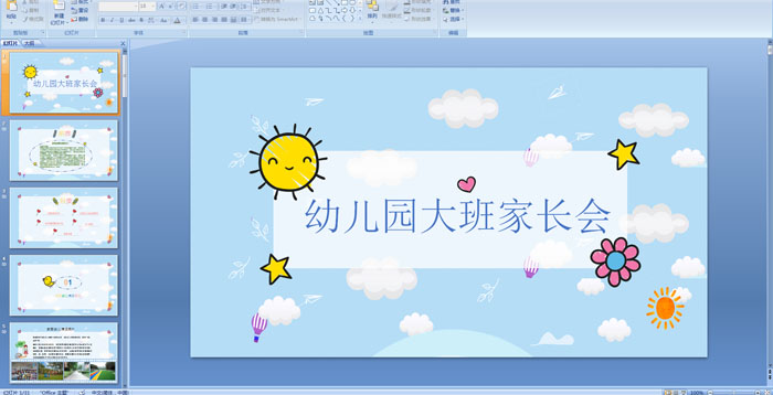׃@_W(xu)LPPTn