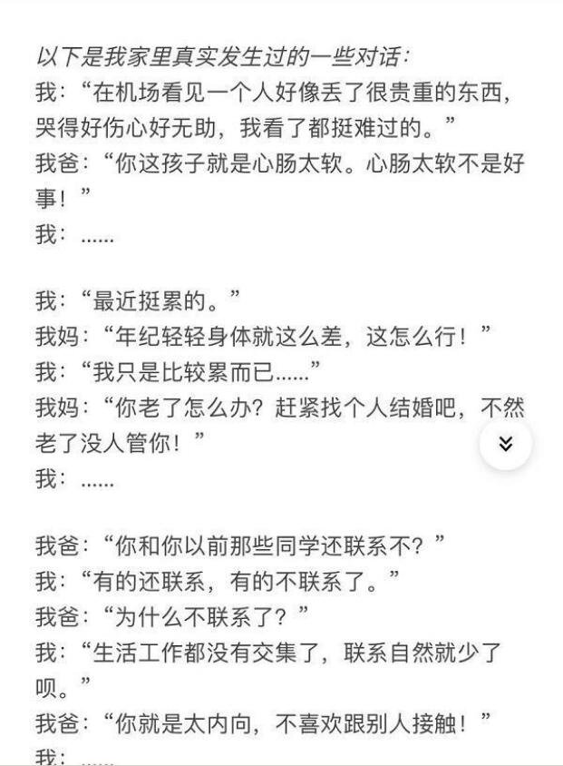 ""ʽԓθ