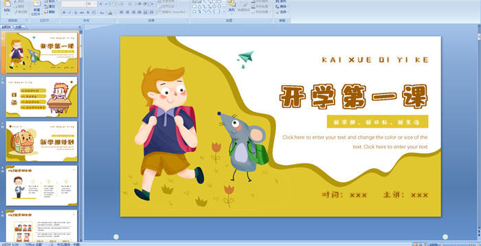 ׃@_(ki)W(xu)һnPPTn