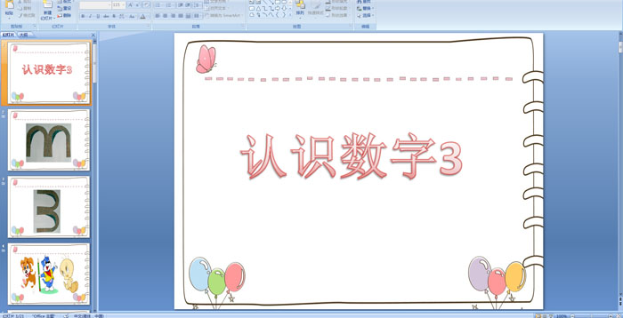 ׃@С(sh)WJR(sh)3n