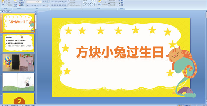 ׃@С(sh)WnKС^
