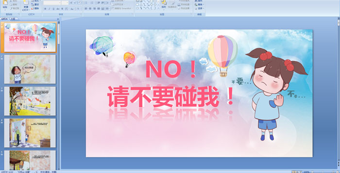 NOՈ(qng)Ҫ