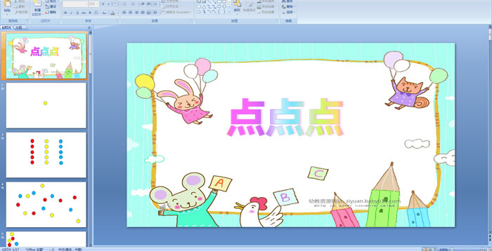 ׃@аƌW(xu)cccn