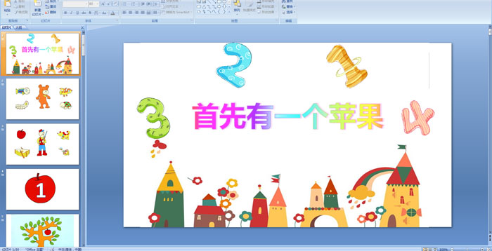 ׃@а(sh)W(xu)nһO