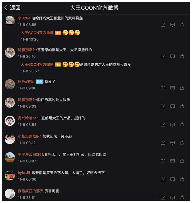 GOO.NyЦÓһQ}邃Ĳ_ 