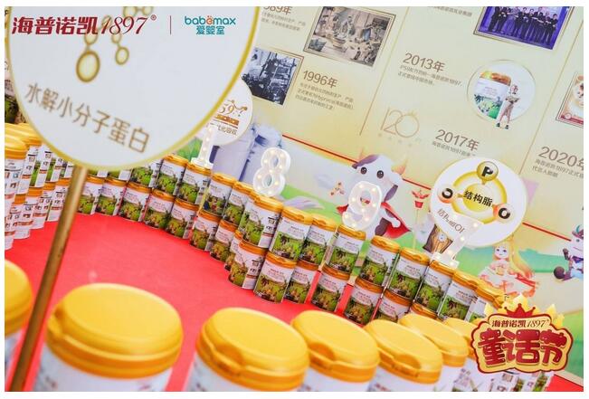 ׌cˇg(sh)ZP1897ͯԒӆT(do)·