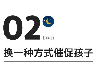 挦(du)ӵĥĸʲôk@ƪf(shu)